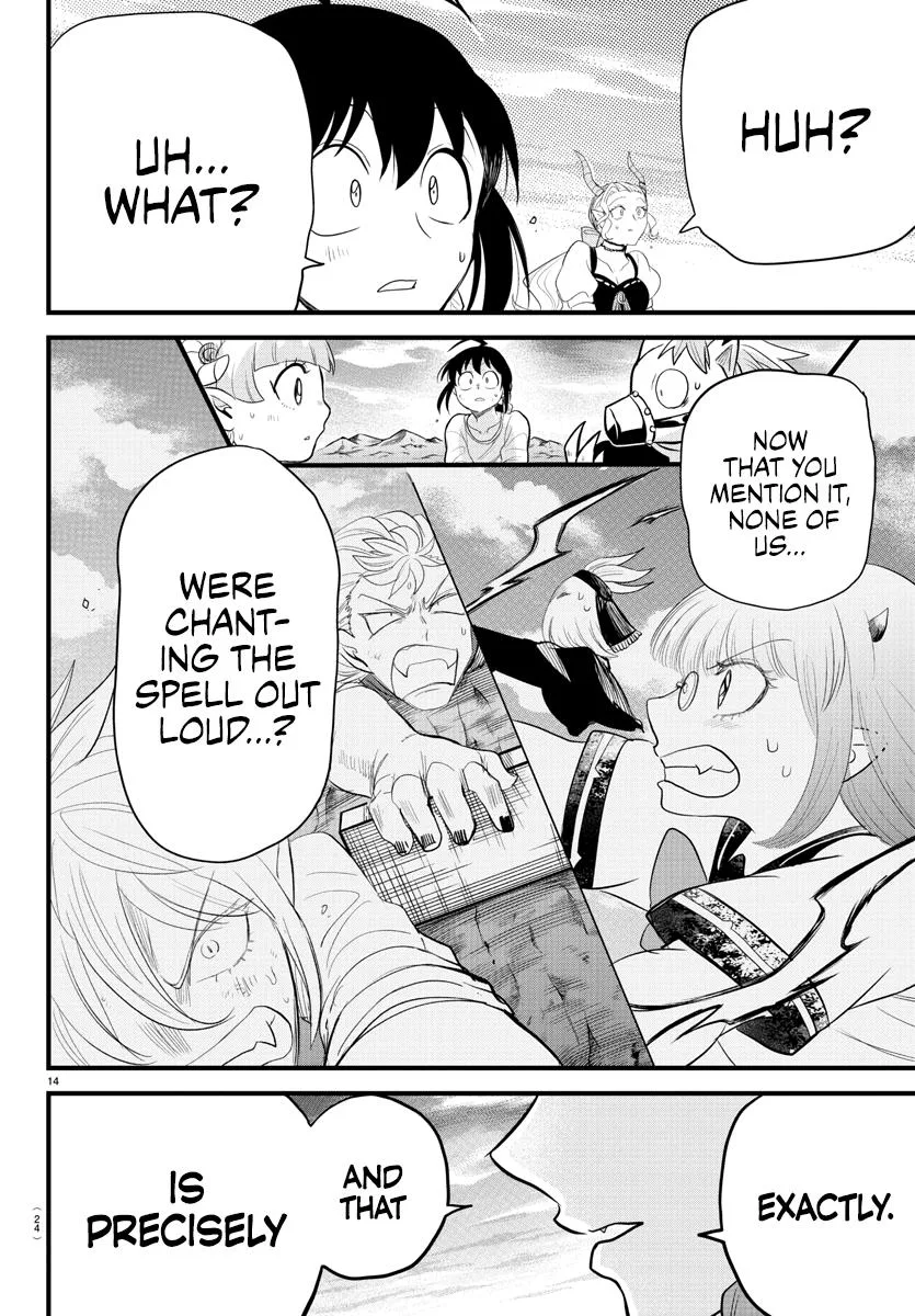 Welcome to Demon School! Iruma-kun Chapter 279 – Page 15