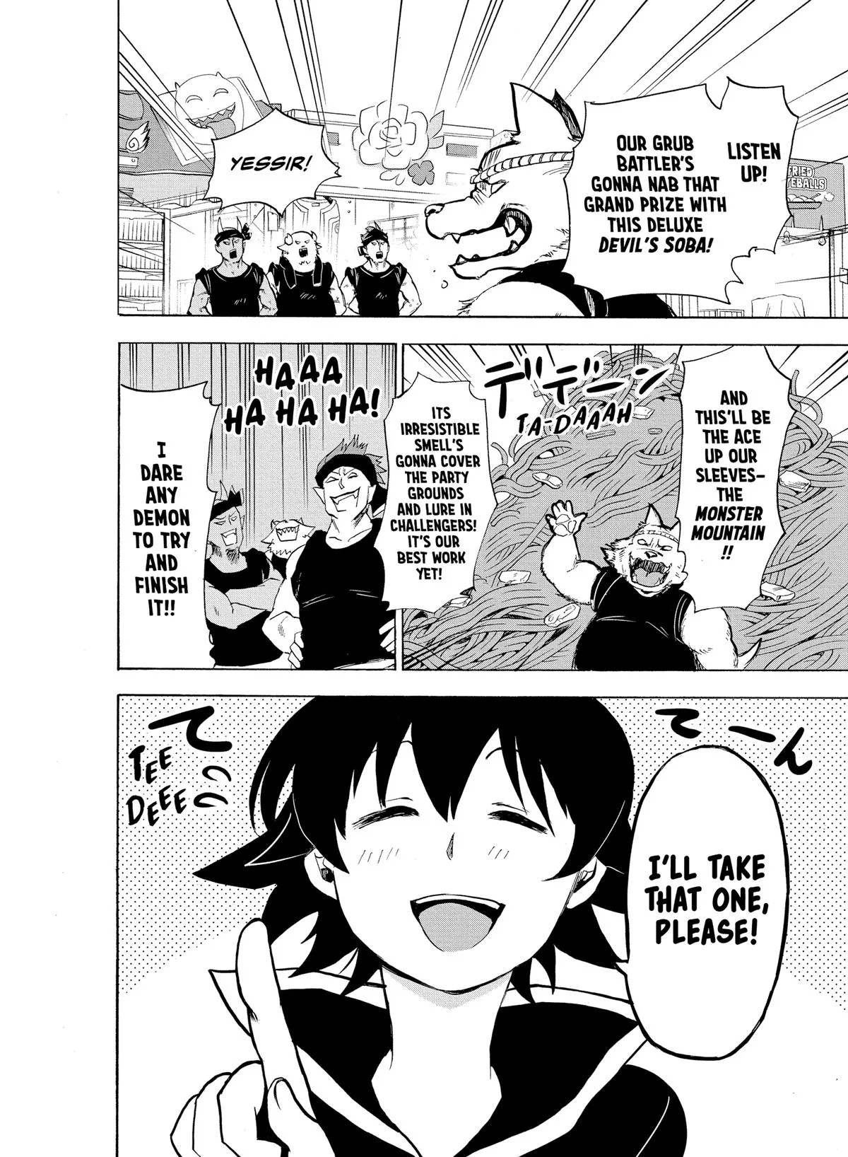 Welcome to Demon School! Iruma-kun Chapter 28 – Page 7