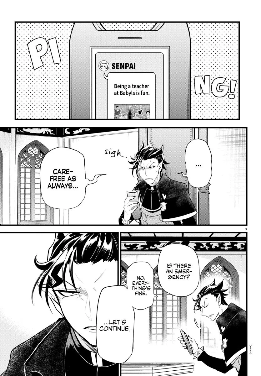 Welcome to Demon School! Iruma-kun Chapter 280 – Page 4