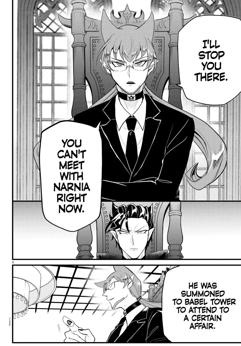 Welcome to Demon School! Iruma-kun Chapter 280 – Page 7