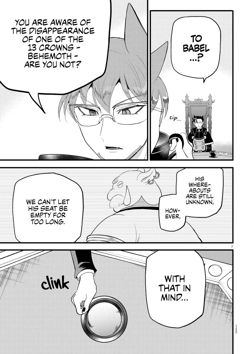 Welcome to Demon School! Iruma-kun Chapter 280 – Page 8
