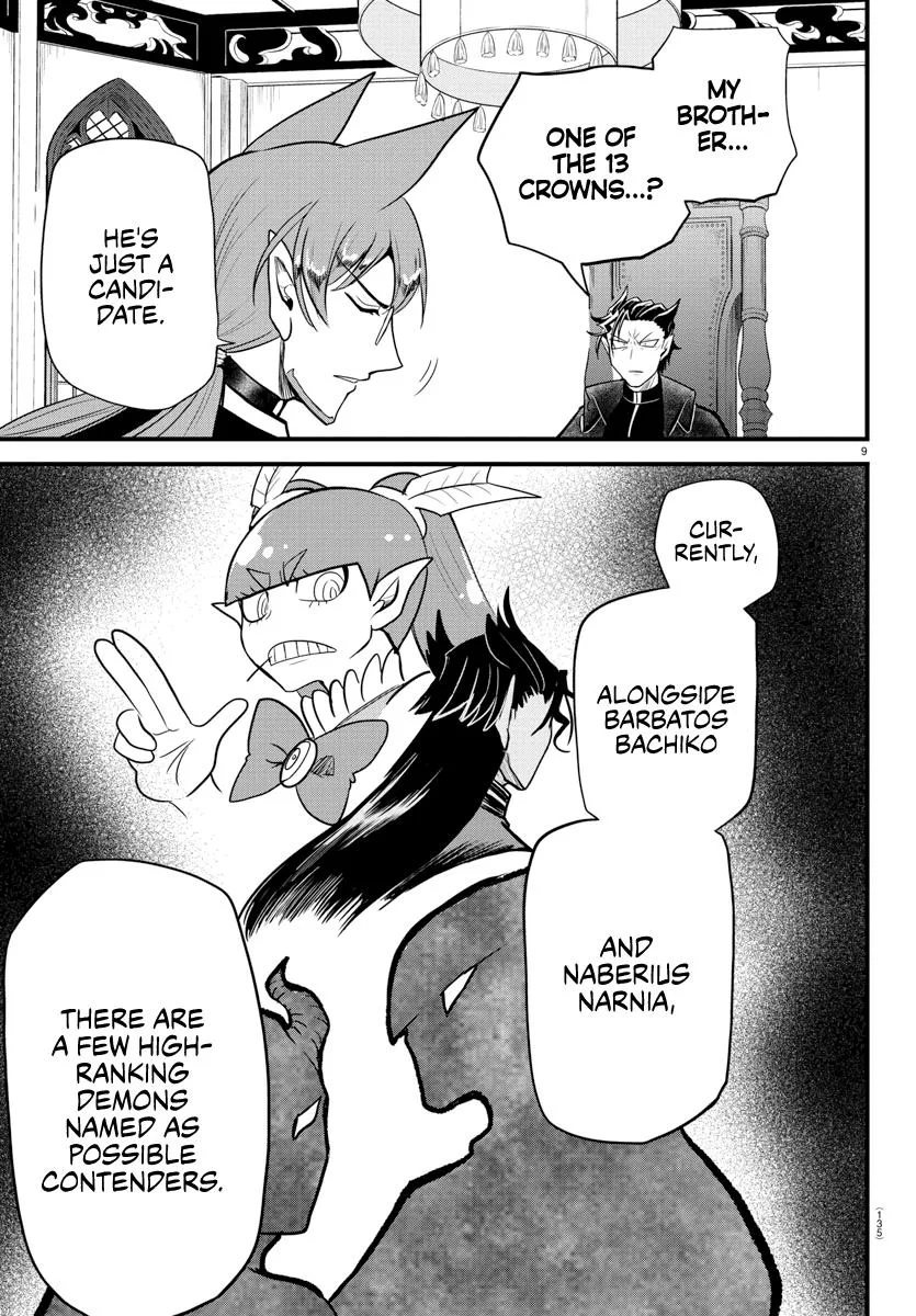 Welcome to Demon School! Iruma-kun Chapter 280 – Page 10