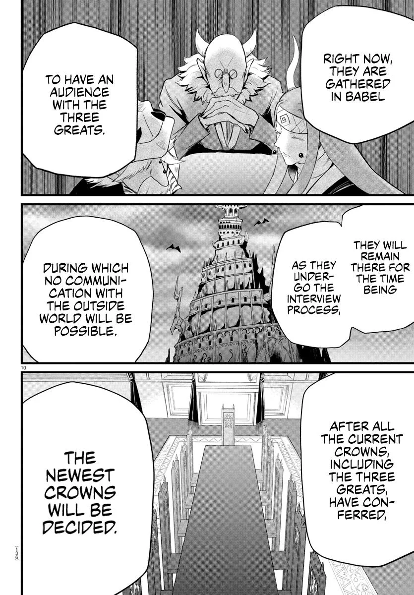Welcome to Demon School! Iruma-kun Chapter 280 – Page 11