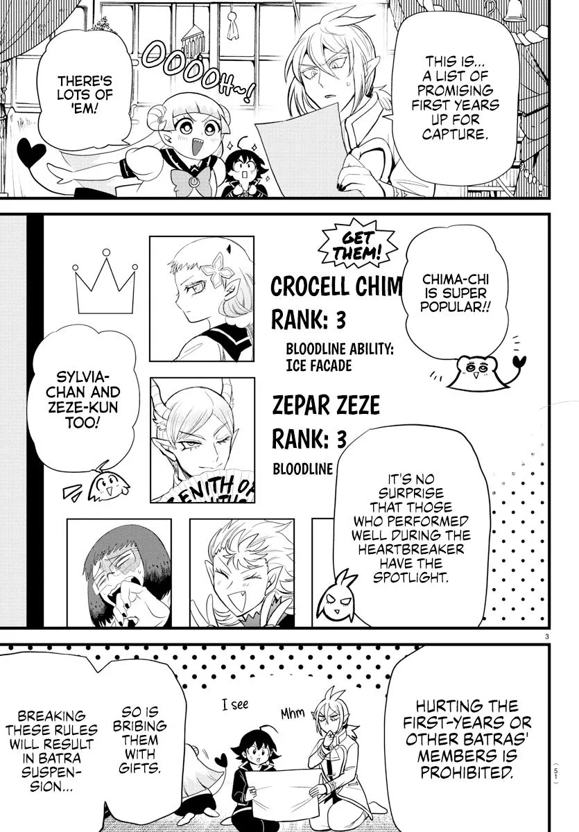 Welcome to Demon School! Iruma-kun Chapter 281 – Page 3