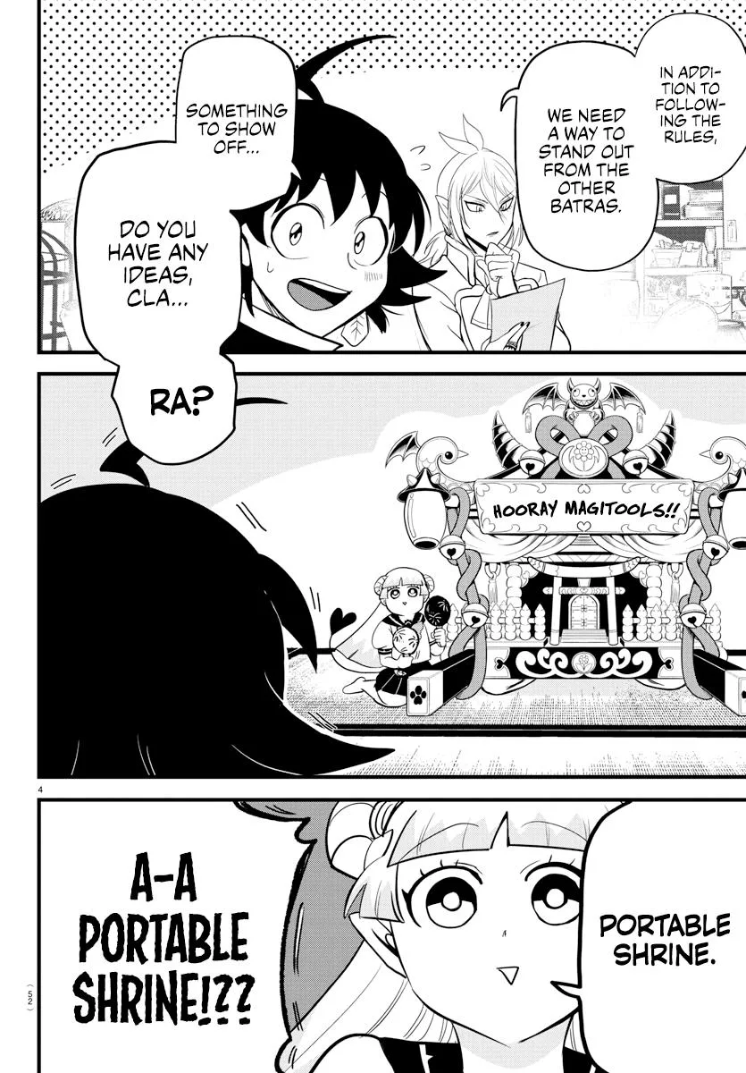 Welcome to Demon School! Iruma-kun Chapter 281 – Page 4