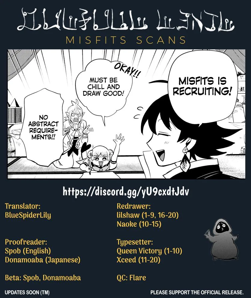 Welcome to Demon School! Iruma-kun Chapter 281 – Page 21