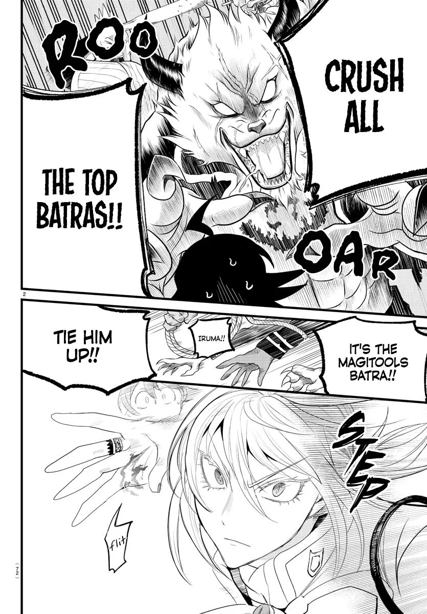 Welcome to Demon School! Iruma-kun Chapter 282 – Page 2