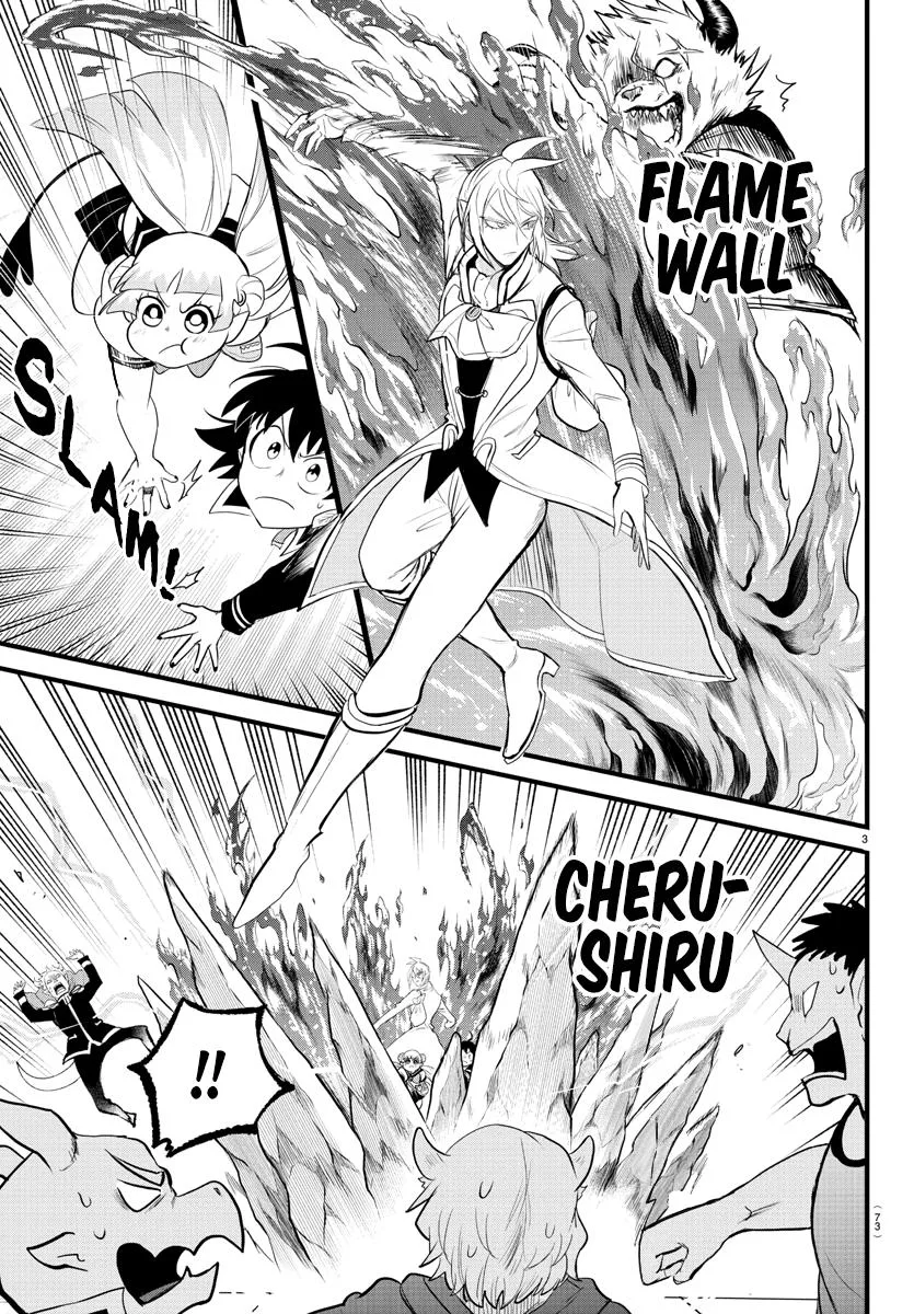 Welcome to Demon School! Iruma-kun Chapter 282 – Page 3