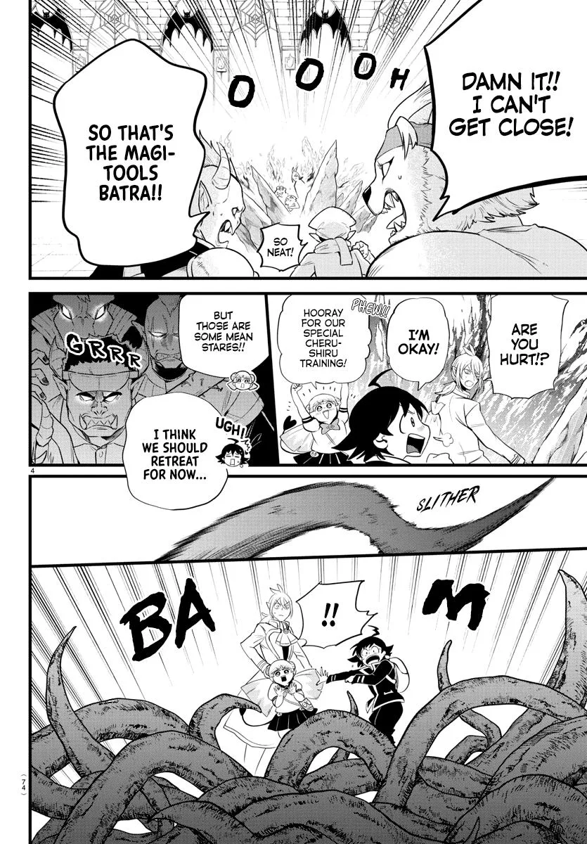Welcome to Demon School! Iruma-kun Chapter 282 – Page 4