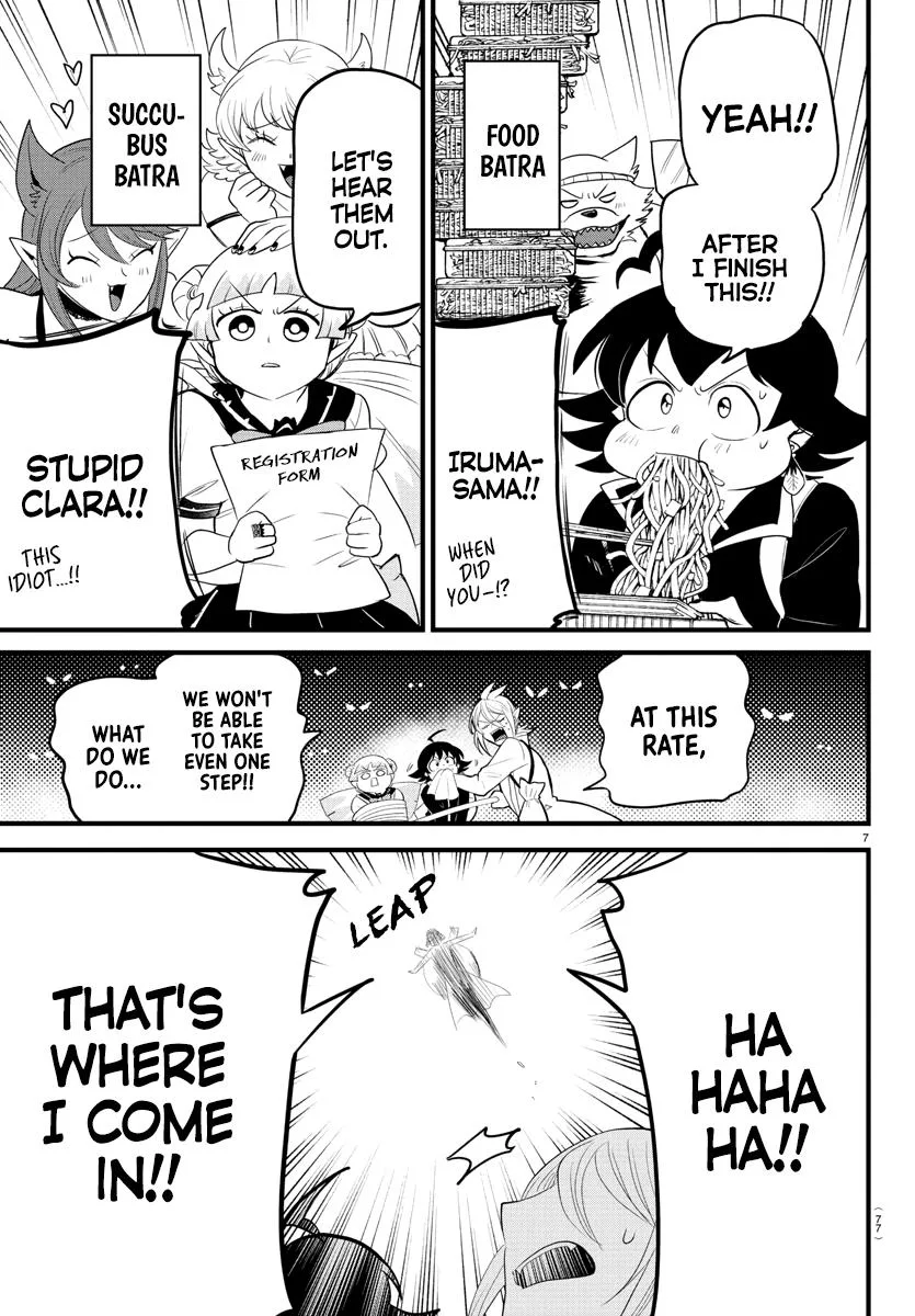 Welcome to Demon School! Iruma-kun Chapter 282 – Page 7