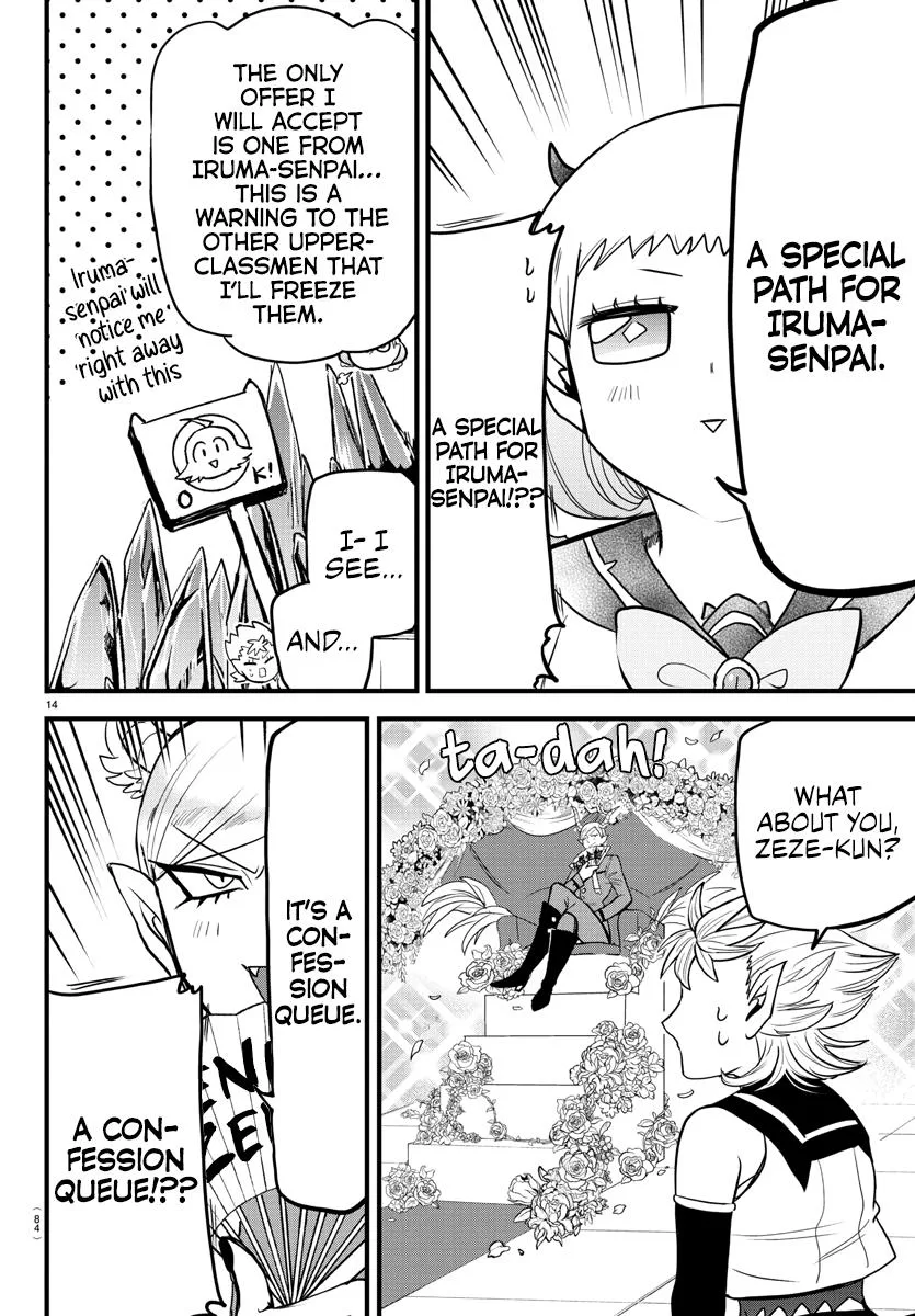 Welcome to Demon School! Iruma-kun Chapter 282 – Page 14