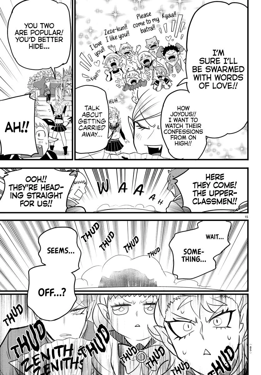 Welcome to Demon School! Iruma-kun Chapter 282 – Page 15
