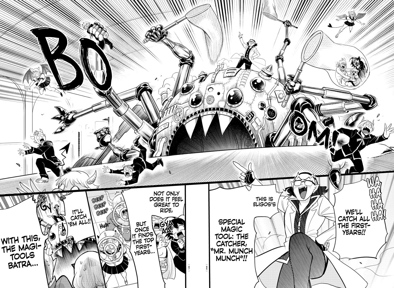Welcome to Demon School! Iruma-kun Chapter 282 – Page 16