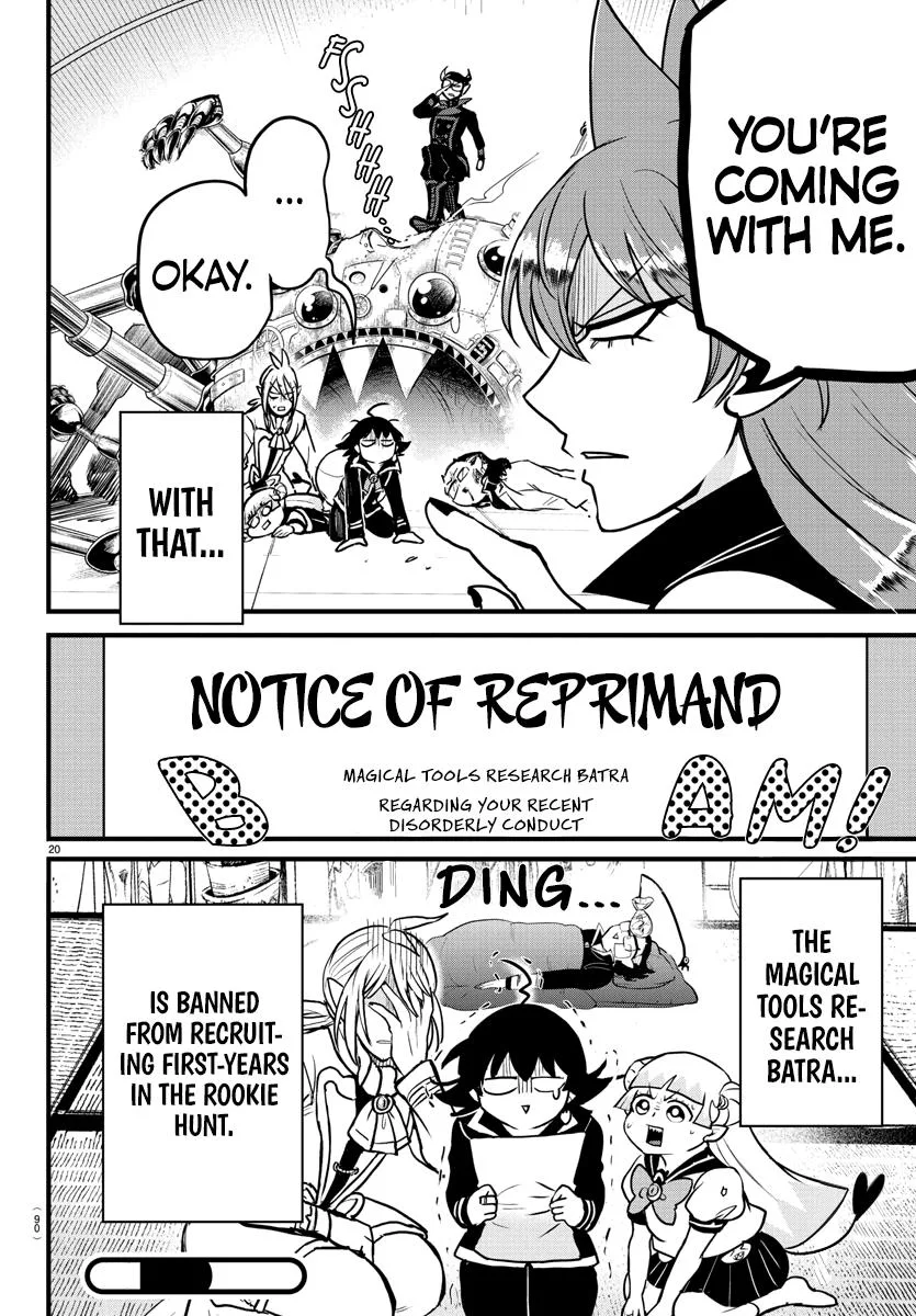 Welcome to Demon School! Iruma-kun Chapter 282 – Page 18