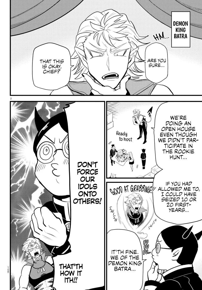 Welcome to Demon School! Iruma-kun Chapter 283 – Page 2