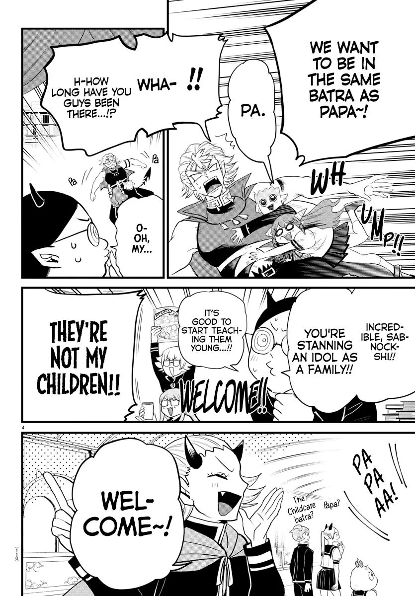 Welcome to Demon School! Iruma-kun Chapter 283 – Page 4