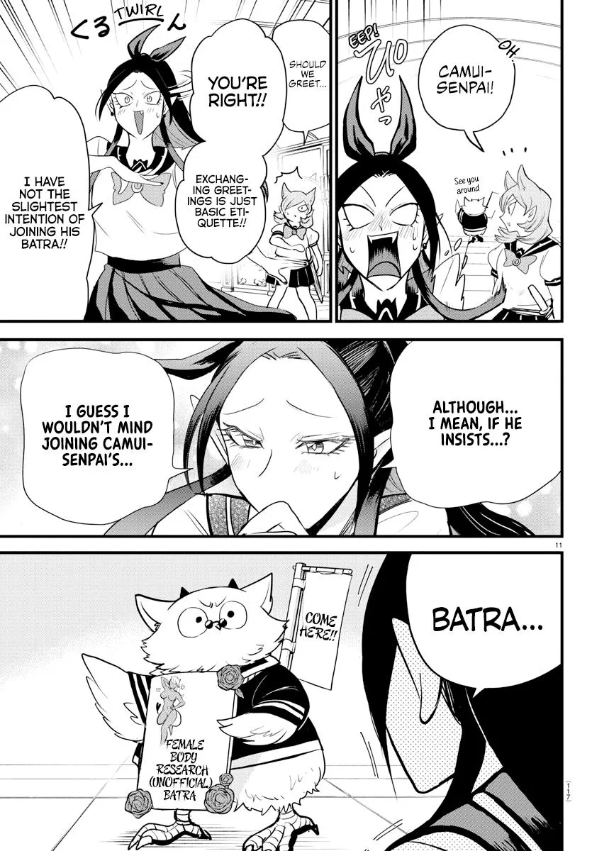 Welcome to Demon School! Iruma-kun Chapter 283 – Page 11