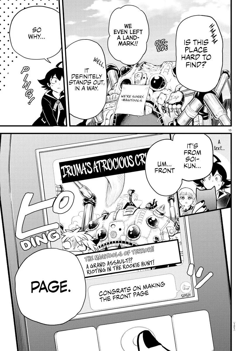 Welcome to Demon School! Iruma-kun Chapter 283 – Page 15