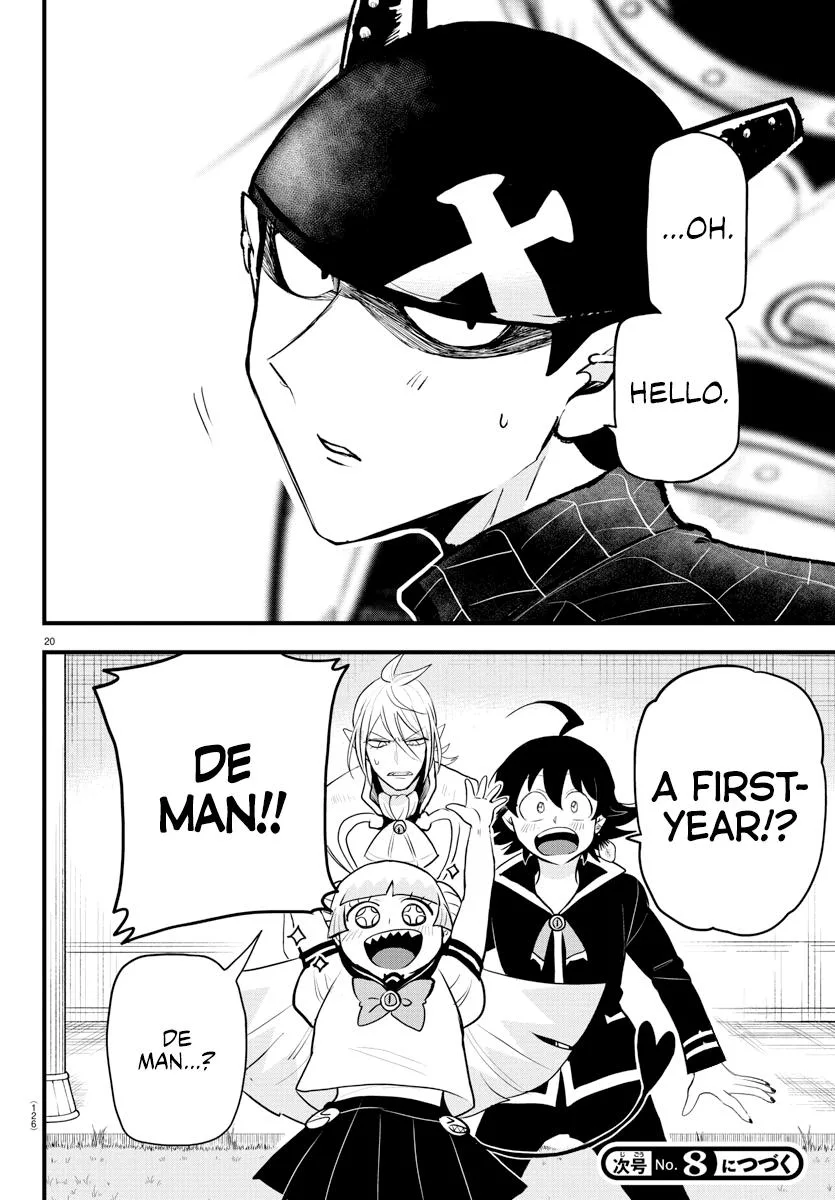 Welcome to Demon School! Iruma-kun Chapter 283 – Page 19