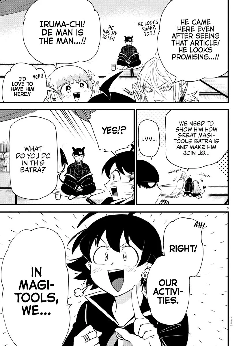 Welcome to Demon School! Iruma-kun Chapter 284 – Page 3