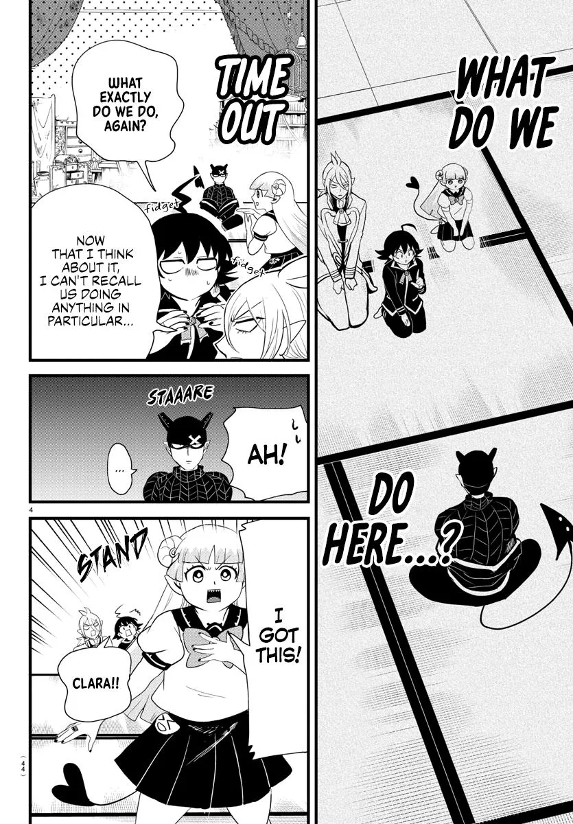 Welcome to Demon School! Iruma-kun Chapter 284 – Page 4