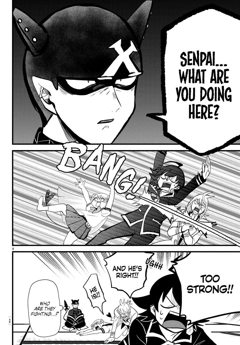 Welcome to Demon School! Iruma-kun Chapter 284 – Page 8