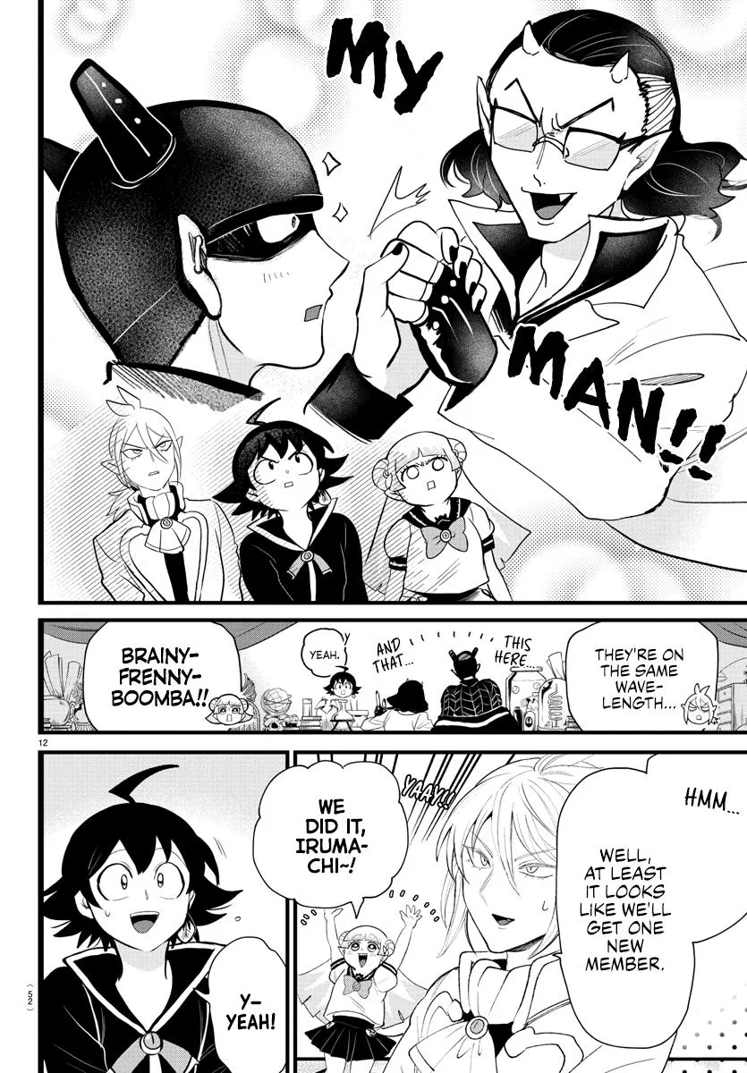 Welcome to Demon School! Iruma-kun Chapter 284 – Page 12