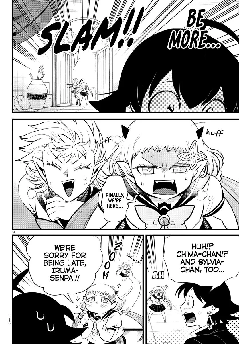 Welcome to Demon School! Iruma-kun Chapter 284 – Page 14