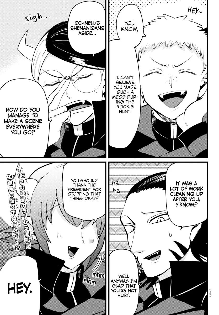 Welcome to Demon School! Iruma-kun Chapter 285 – Page 2