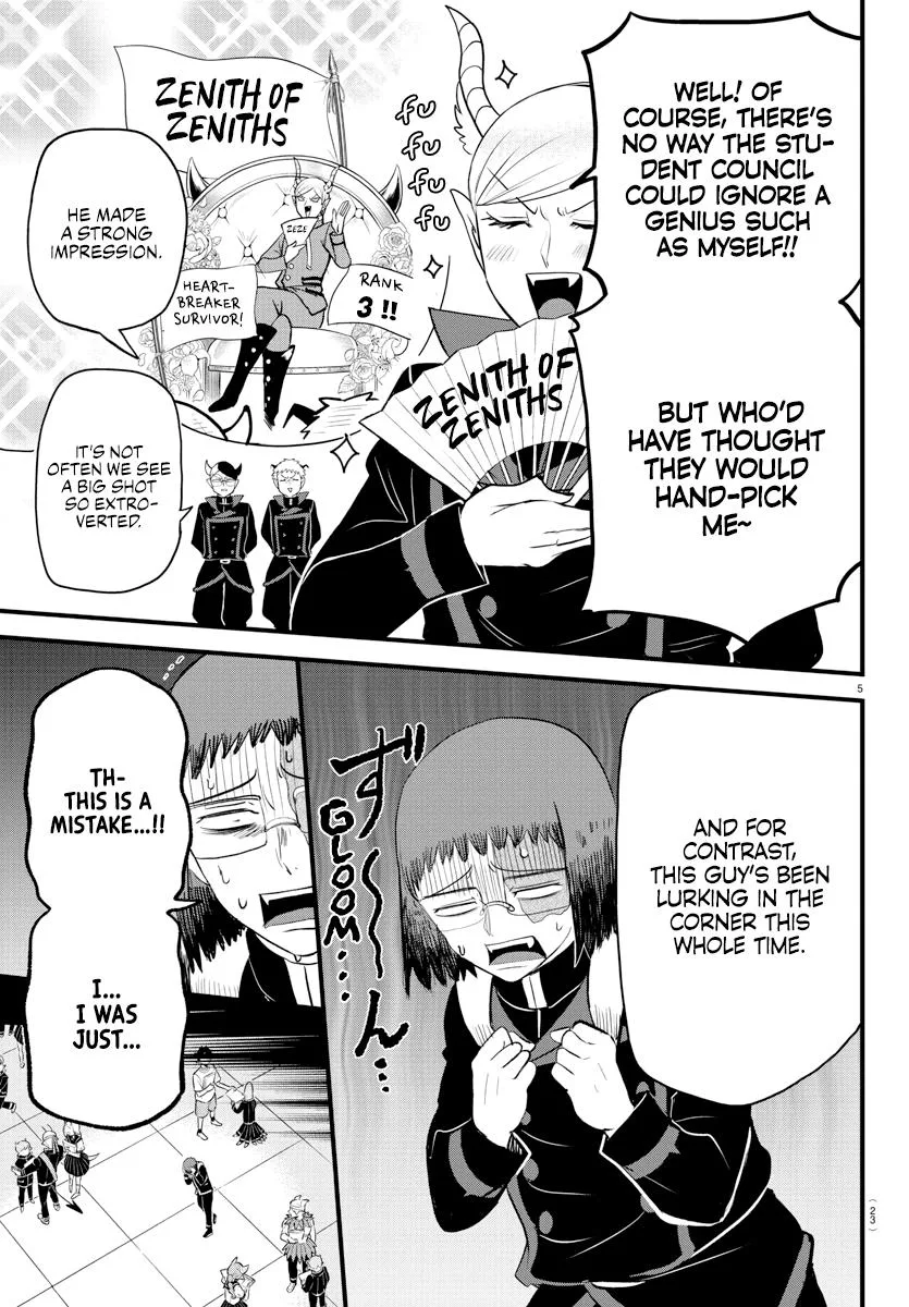 Welcome to Demon School! Iruma-kun Chapter 285 – Page 6