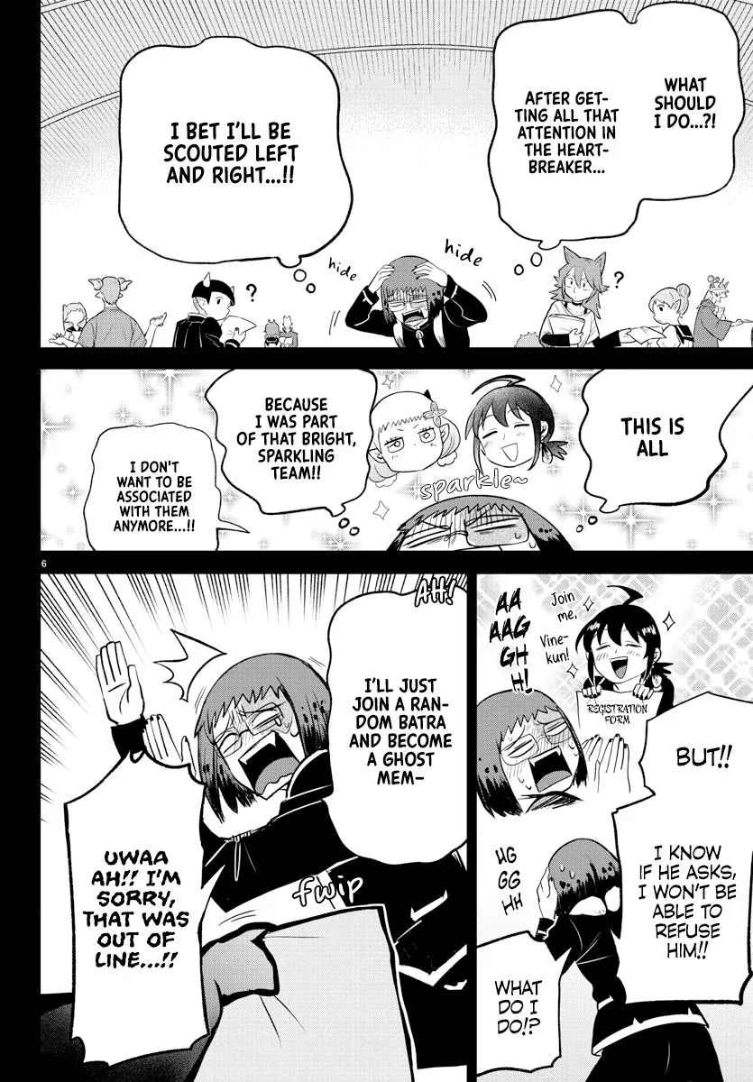 Welcome to Demon School! Iruma-kun Chapter 285 – Page 7