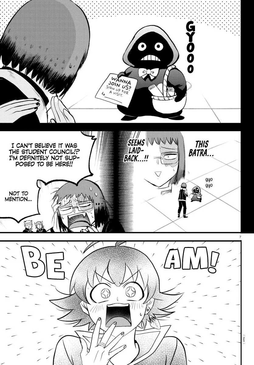 Welcome to Demon School! Iruma-kun Chapter 285 – Page 8