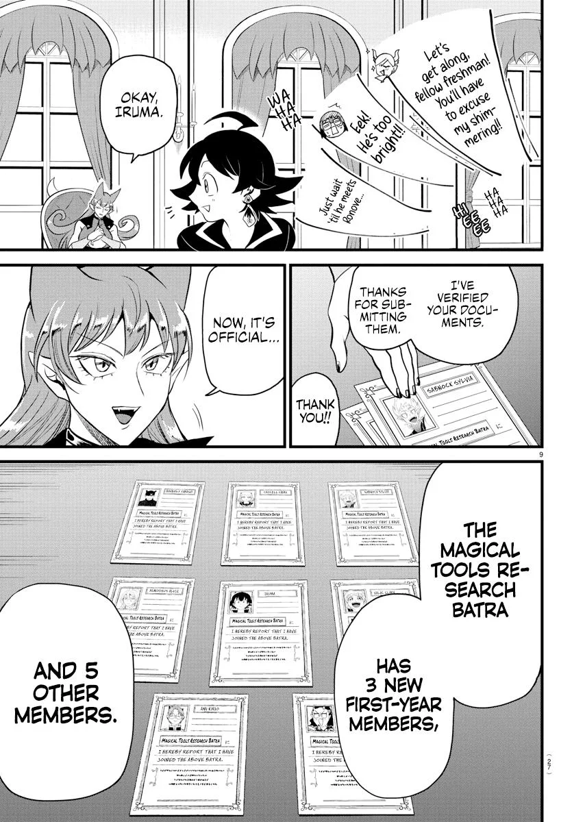 Welcome to Demon School! Iruma-kun Chapter 285 – Page 10