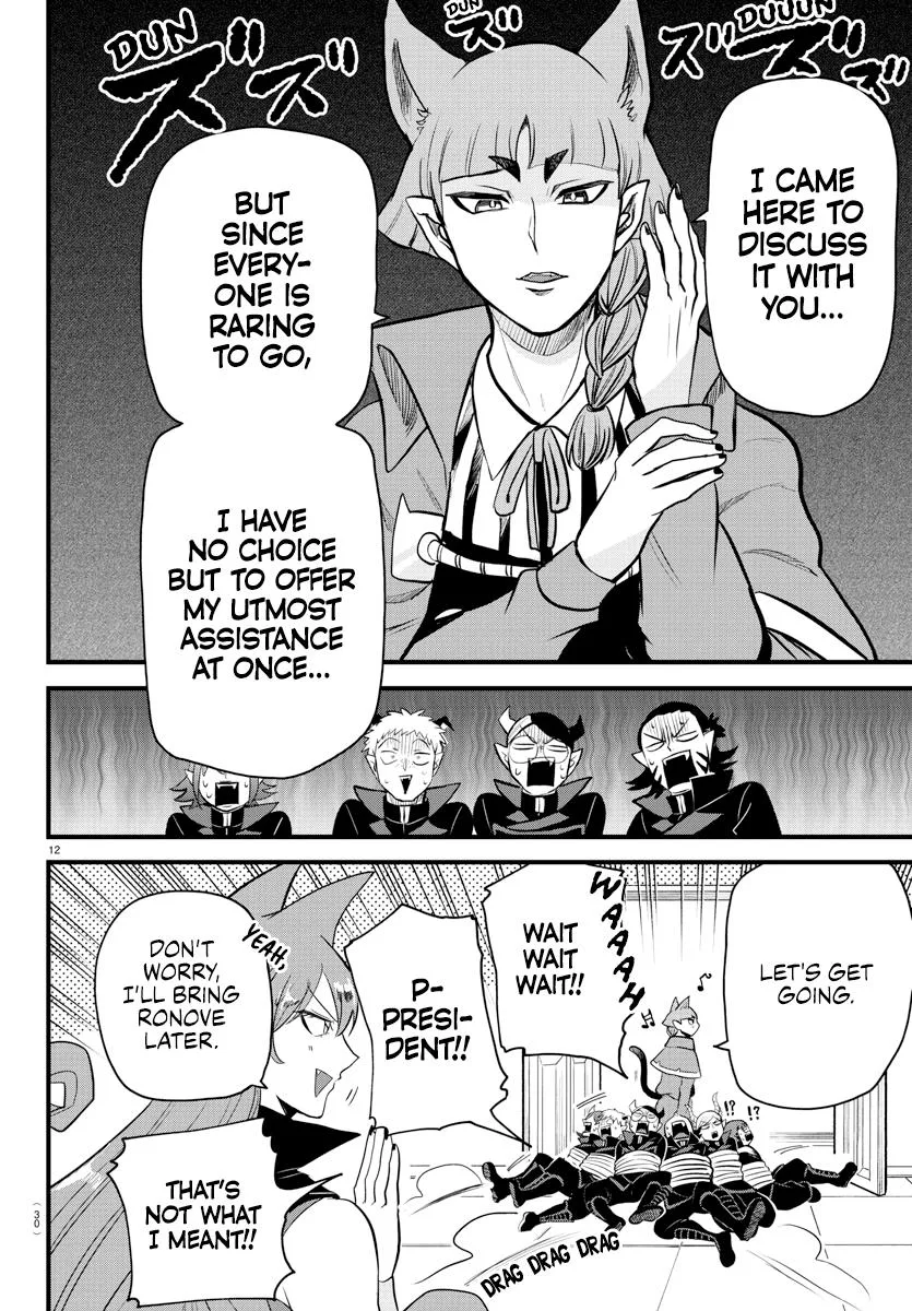 Welcome to Demon School! Iruma-kun Chapter 285 – Page 13