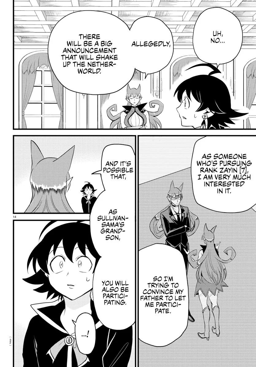 Welcome to Demon School! Iruma-kun Chapter 285 – Page 15