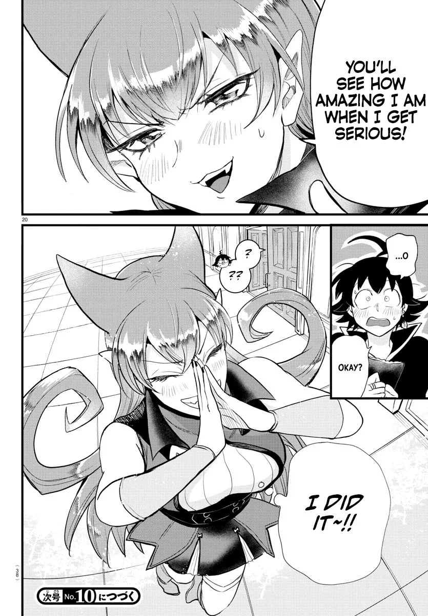 Welcome to Demon School! Iruma-kun Chapter 285 – Page 21