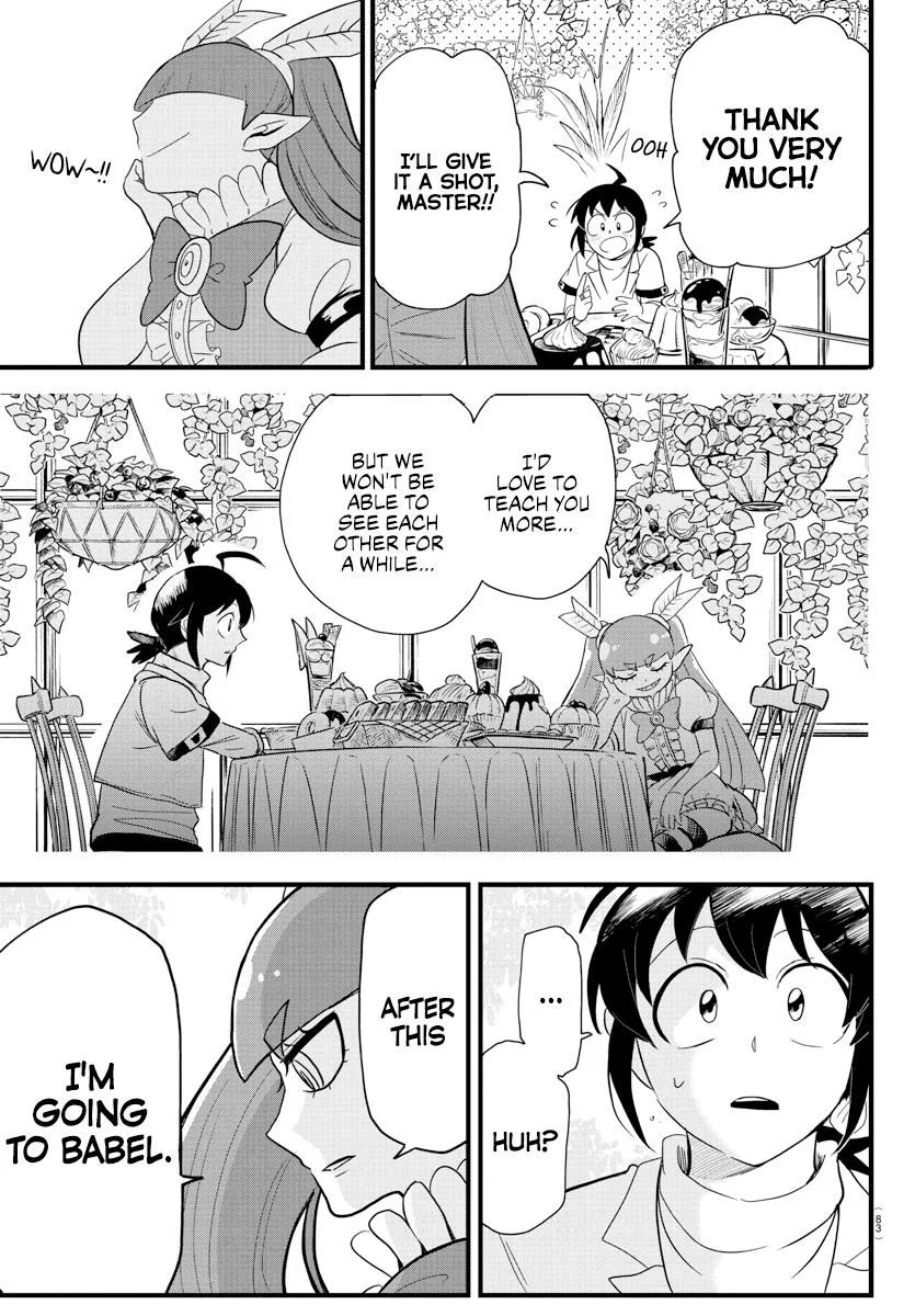 Welcome to Demon School! Iruma-kun Chapter 286 – Page 7