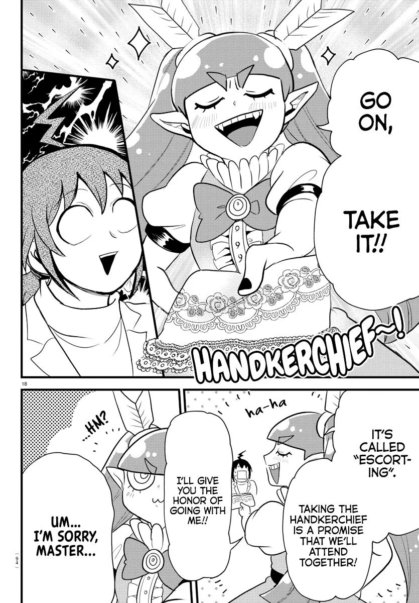 Welcome to Demon School! Iruma-kun Chapter 286 – Page 16
