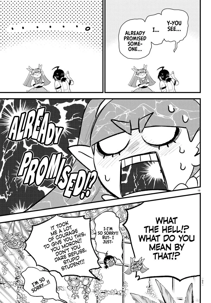 Welcome to Demon School! Iruma-kun Chapter 286 – Page 17