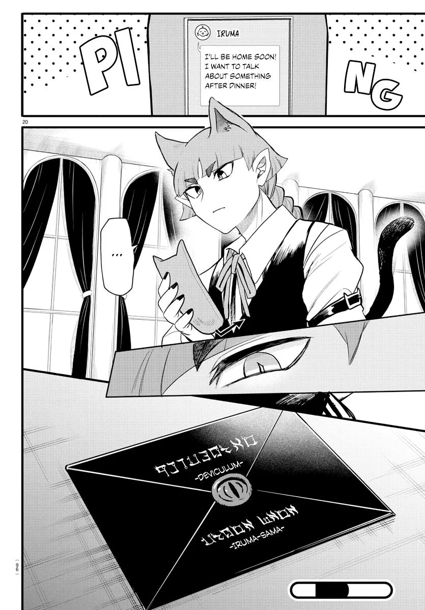 Welcome to Demon School! Iruma-kun Chapter 286 – Page 18