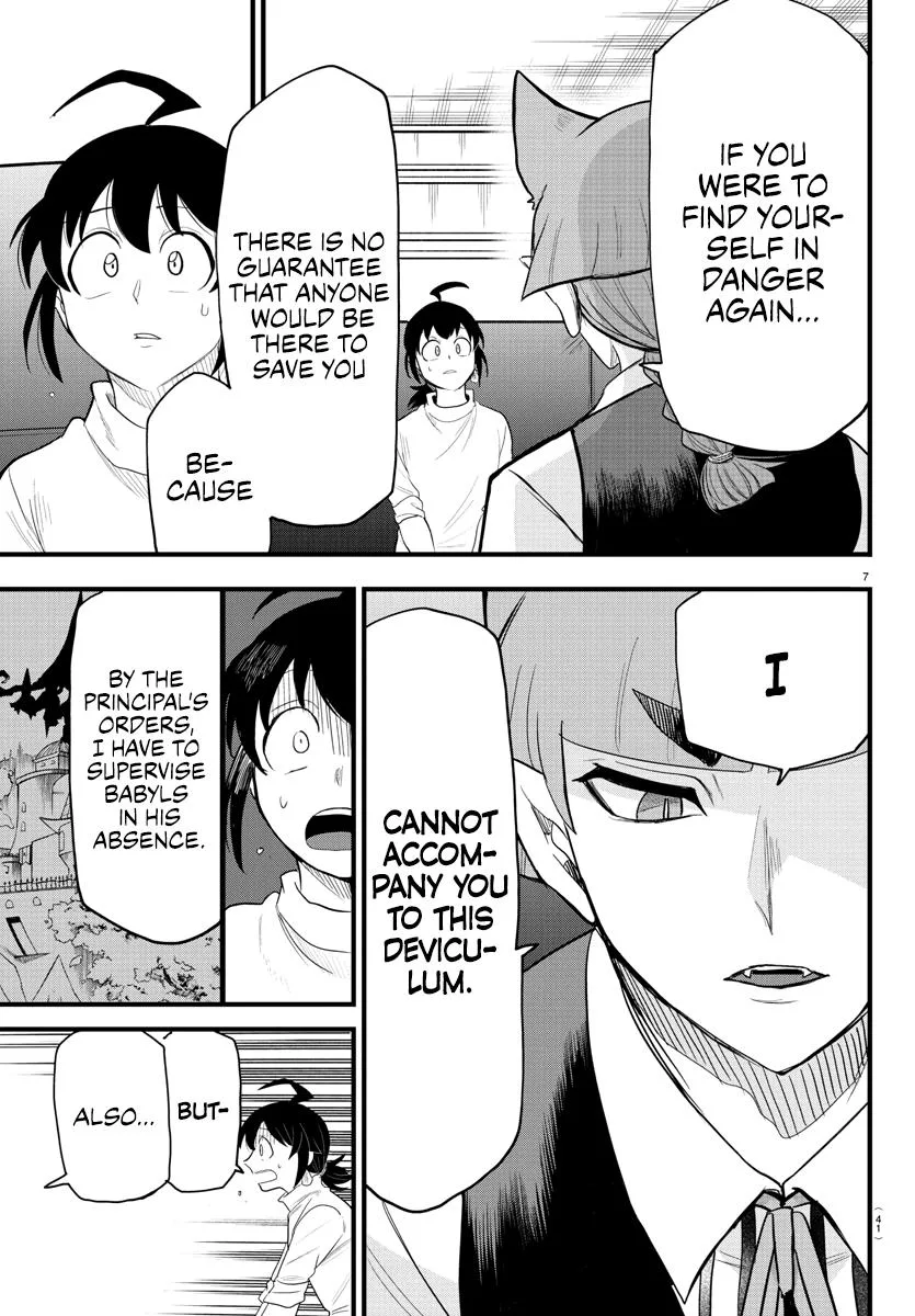 Welcome to Demon School! Iruma-kun Chapter 287 – Page 7