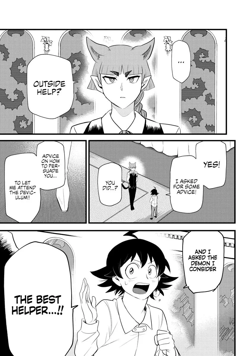 Welcome to Demon School! Iruma-kun Chapter 287 – Page 15