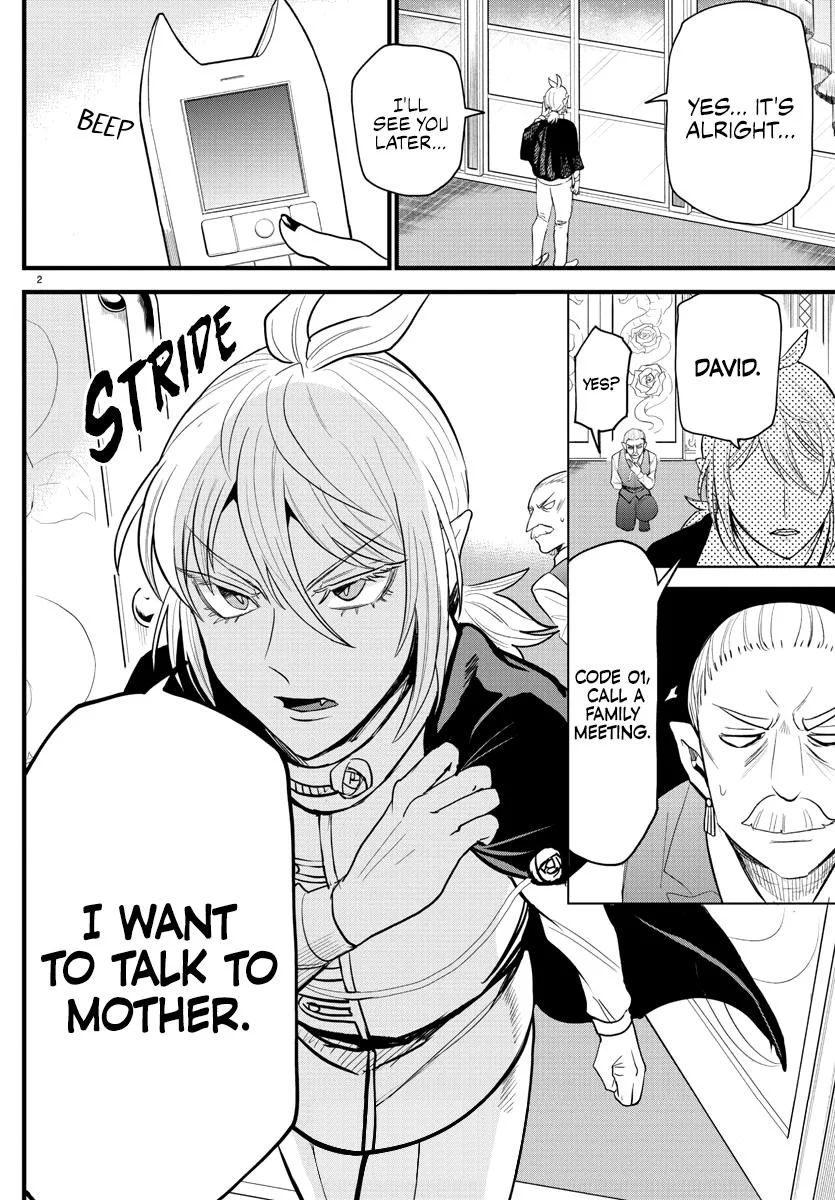 Welcome to Demon School! Iruma-kun Chapter 288 – Page 2