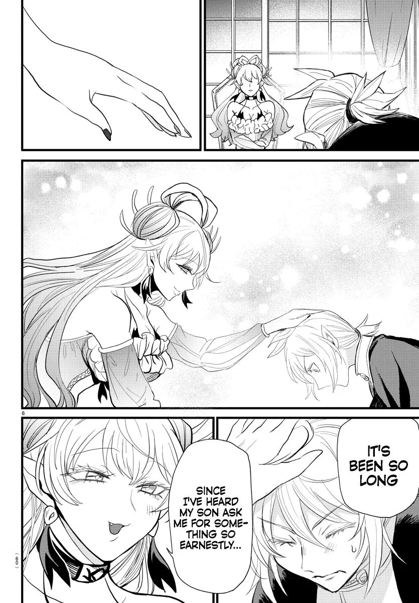 Welcome to Demon School! Iruma-kun Chapter 288 – Page 6