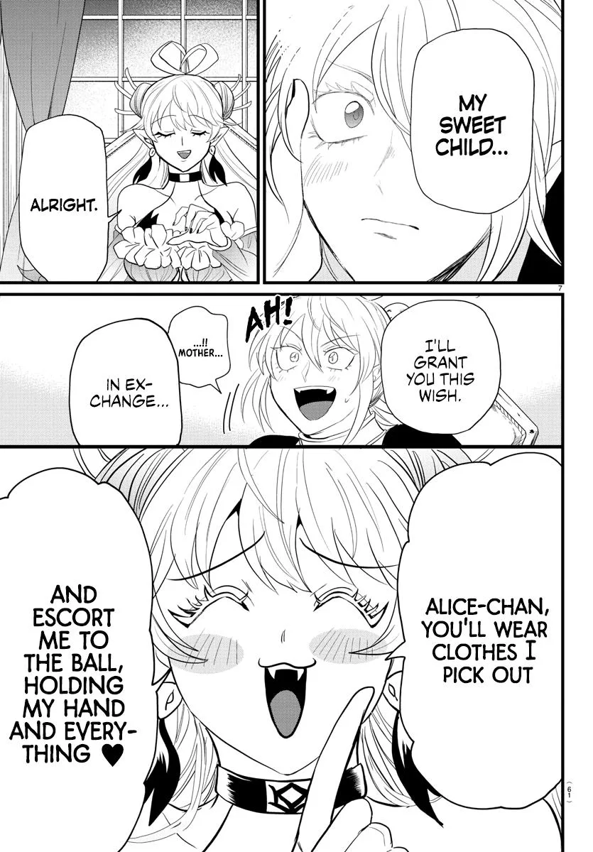 Welcome to Demon School! Iruma-kun Chapter 288 – Page 7
