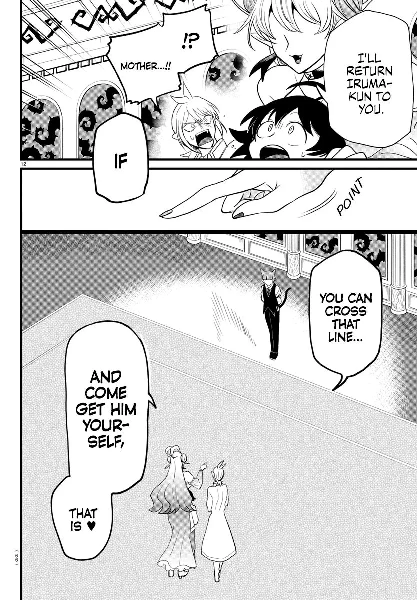 Welcome to Demon School! Iruma-kun Chapter 288 – Page 12