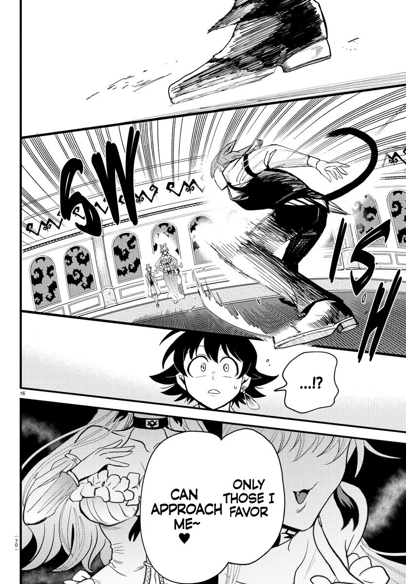 Welcome to Demon School! Iruma-kun Chapter 288 – Page 15