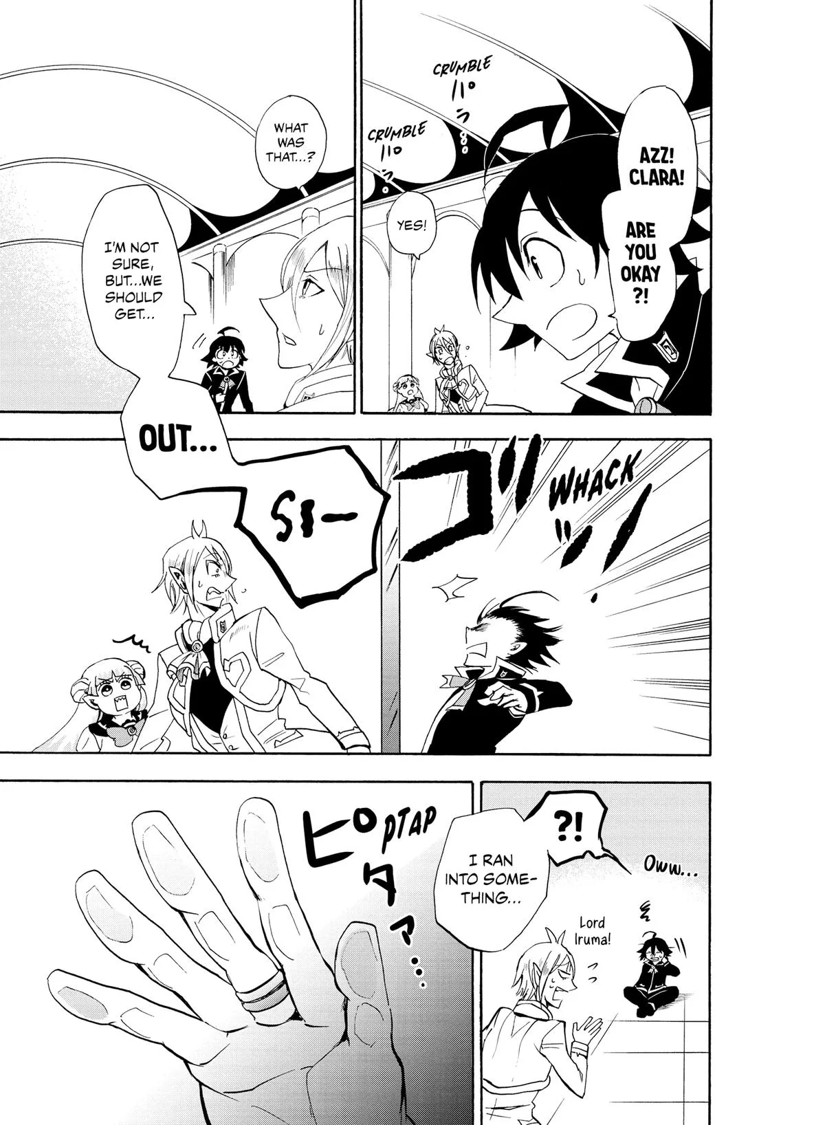 Welcome to Demon School! Iruma-kun Chapter 29 – Page 17