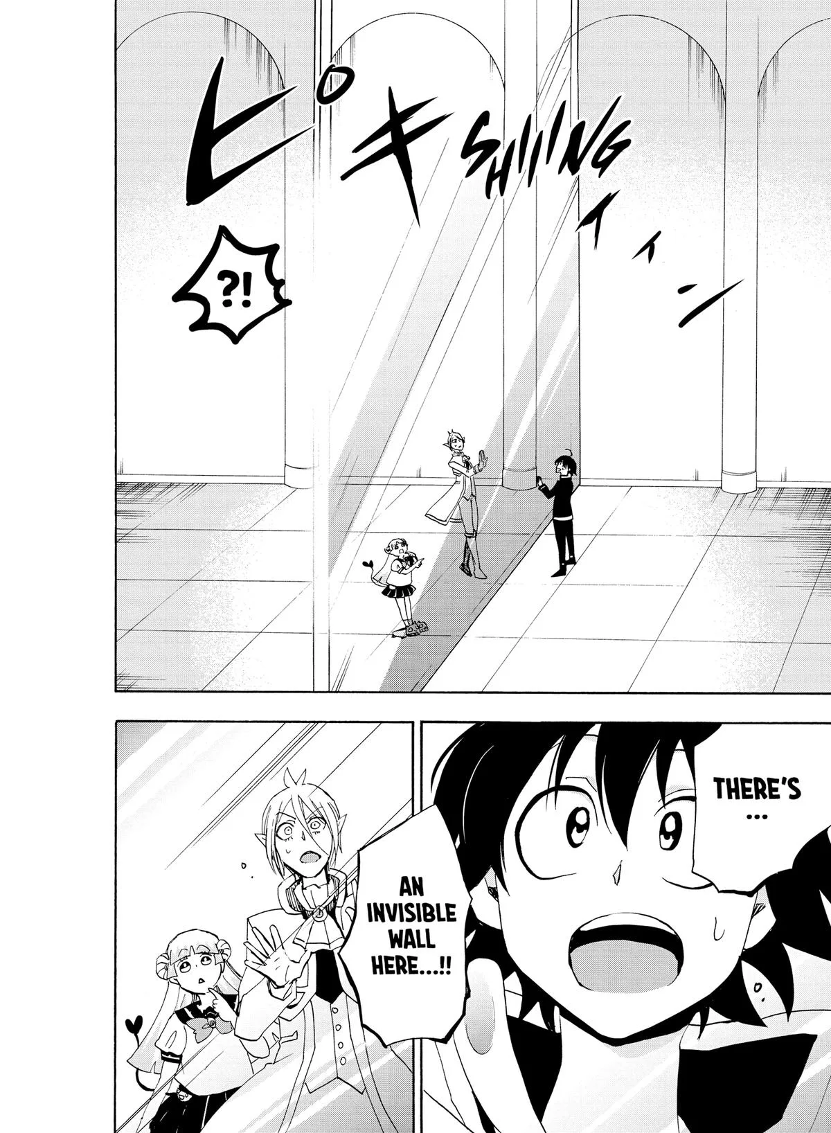 Welcome to Demon School! Iruma-kun Chapter 29 – Page 18