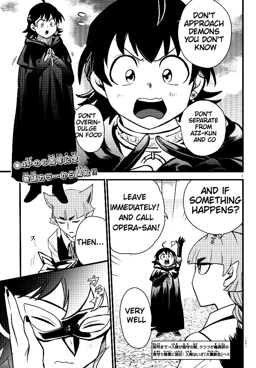 Welcome to Demon School! Iruma-kun Chapter 290 – Page 4
